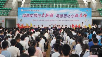 【麻城教育新视线】擦亮麻城教育品牌 办好人民满意教育（二十六）