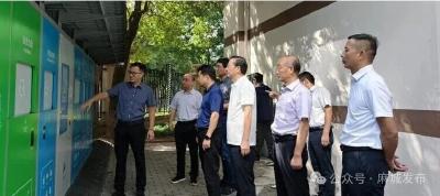 麻城市供销社赴宁波市鄞州区开展区域协作考察
