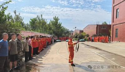 500余名森林防灭火队员砺技强能护绿