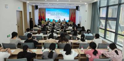 多维赋能 助力青年求职路