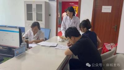 婚前医学检查很重要 这份攻略请收好