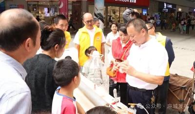 趣玩科普月 嗨逛游园会