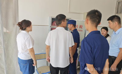 聚焦“两热”防控  中馆驿镇严把节后安全关