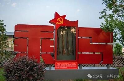 一花引得百花开 解锁麻城全域大文旅火爆出圈的流量密码