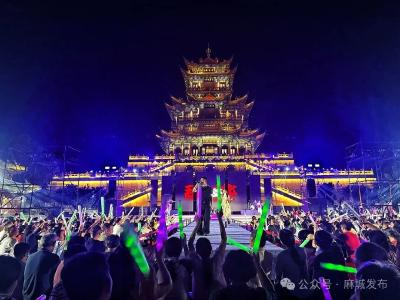 “寻根+体验”！超10万游客解锁麻城版“回家团圆”