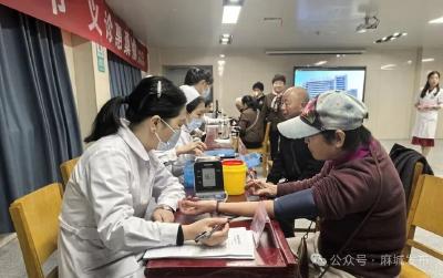 市人民医院举办2025年重阳节义诊活动