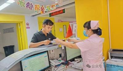 市妇幼保健院正式启动“床旁结算”服务 让数据多跑路患者少跑腿