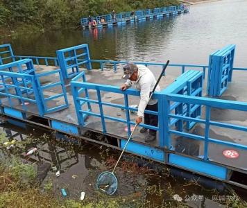 虎形地水库管理处开展专项清理 守护水面环境