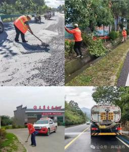 勤巡查强养护 守护出行路