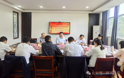 市政协开展乡镇委员活动组学习交流活动