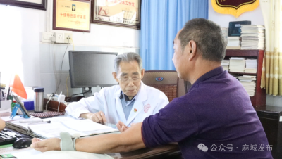 麻城老中医张自强上榜“中国好医生”展示人选