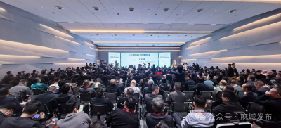 链接全球市场 赋能麻城石业 2025麻城石材全球供需对接会举行