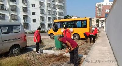 爱国卫生齐参与 健康生活共创建