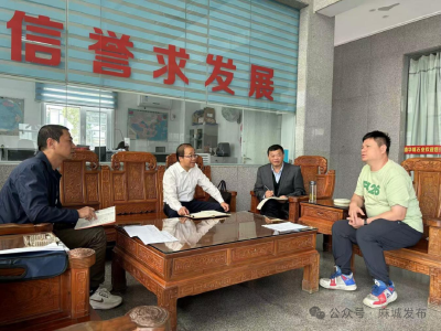 积极回应企业诉求 增强企业发展信心