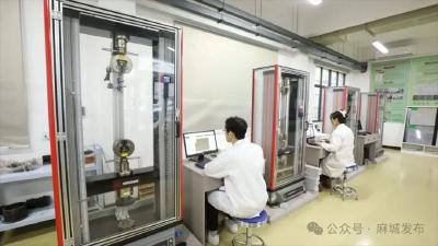 市公共检验检测中心深耕标准研制 赢得行业赞誉