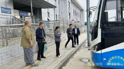 省运输与物流协会对我市开展2025年度农村客运发展评价工作