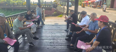 五脑山国家森林公园管理处：抵制高额彩礼 弘扬文明新风