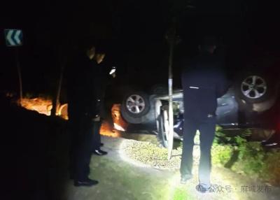 巡查途中遇事故 及时救助暖民心