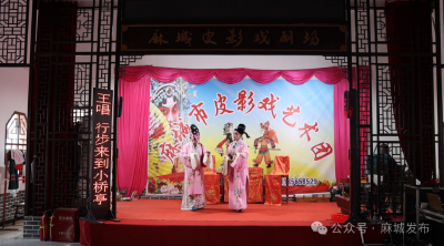 国庆非遗展演点亮假日文化生活