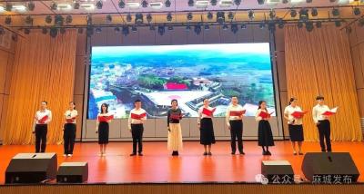 汲取精神滋养 积蓄奋进力量