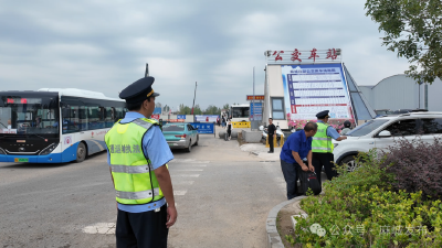 交通执法开启“战备模式” 确保应急响应1小时内到现场