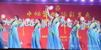 巾帼聚力添彩支点 大型旗袍秀点亮孝善楼