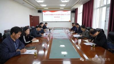 科学编制好推进教育高质量发展建设教育强市三年行动方案 让每位学生共享乡村教育振兴发展成果