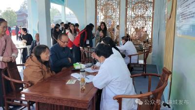 菊香药韵润深秋