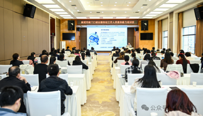 麻城举办基层就业服务能力培训班 助推“家门口”就业提质