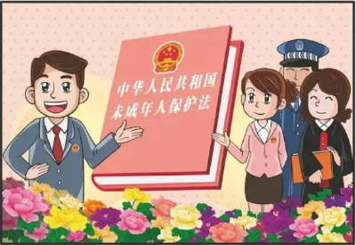 关爱未成年人健康成长