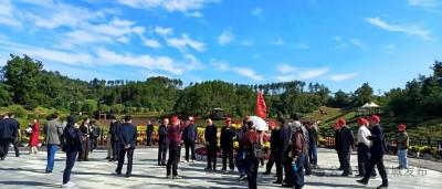 五脑山国家森林公园管理处召开退休干部职工座谈会