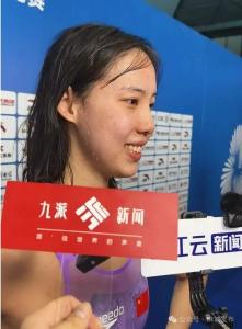 麻城姑娘彭旭玮夺全运会女子100米仰泳金牌