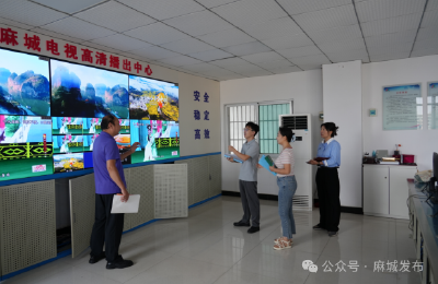 审计“把脉”融媒项目 赋能新型主流媒体建设