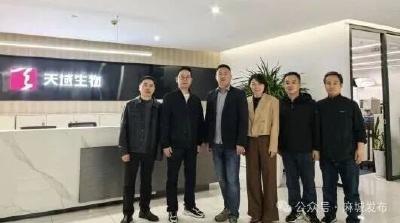 麻城担保跨省联动助企技改扩产