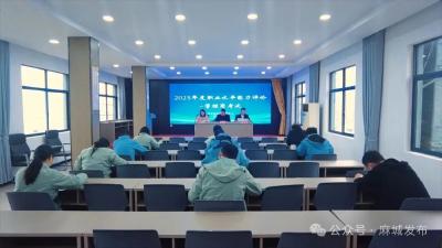 市公共检验检测中心以专业比拼夯实技术根基