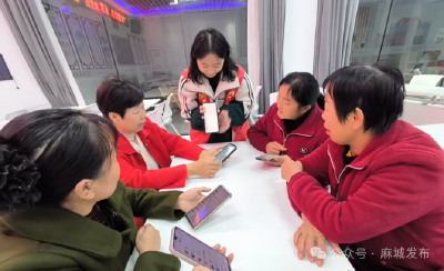 黄狮岗社区智能手机公益课堂助老智享生活