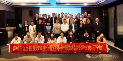 麻城构建“同源 同网 同服务”供水保障体系