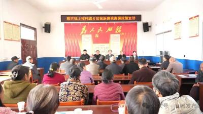 市医疗保障局将惠民政策精准送达基层