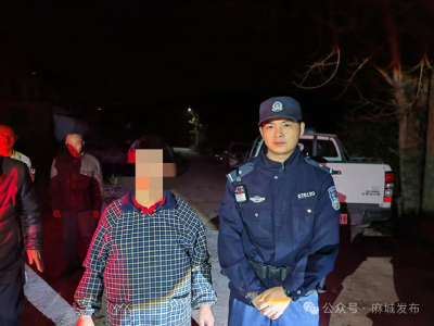 【民生大视野】警民联手 成功找回走失老人