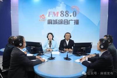 市自然资源和规划局线上零距离回应民生关切