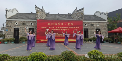 麻城市“亲·听”百姓宣讲暨新时代文明实践活动走进阎家河镇石桥垸村