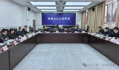 树立底线思维极限思维 防范应对大风降温天气