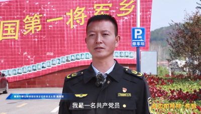 湖北省见义勇为先进，麻城+1！