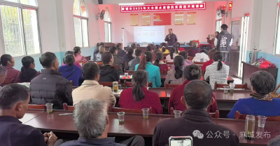 麻城市举行2025年大中型水库移民实用技术培训