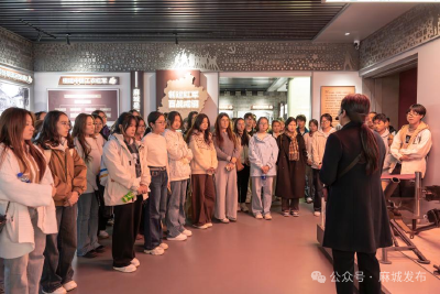 青春筑梦麻城 创客赋能文旅