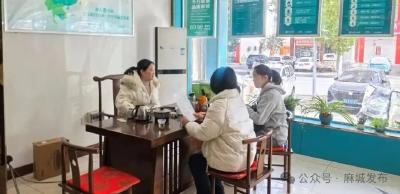 市住建局启动房地产中介机构专项检查