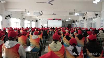 禁毒宣传筑牢青少年防毒“安全墙”