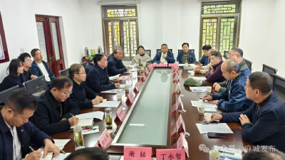 共话文化传承 共谋合作发展