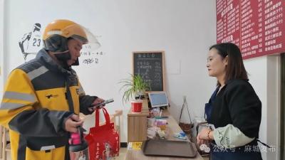 【新力量・在路上】外卖骑手曹继峰：“带娃跑单不言苦”