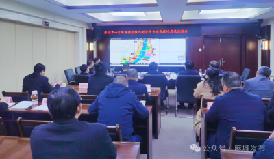“一河两岸”概念性规划设计方案取得阶段性成果